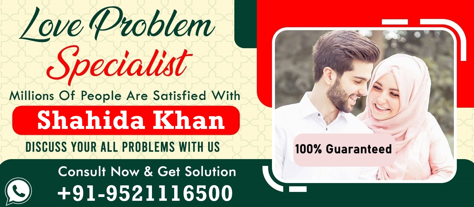 Love Problem Solution